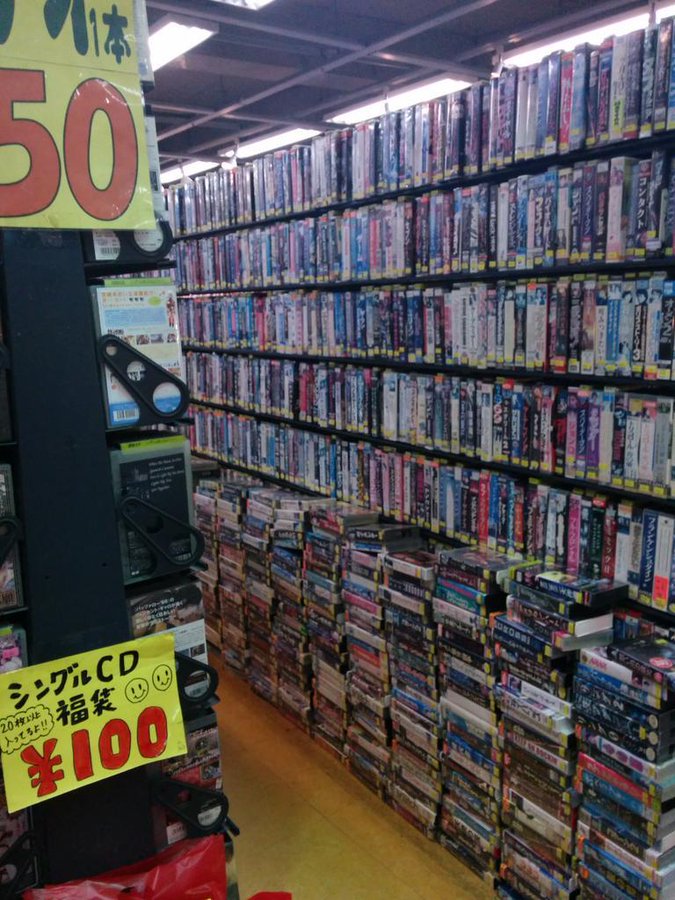 いまやほぼ絶滅してしまった映画の中古ビデオショップと思い出の4店舗 くろけっとチャンネル