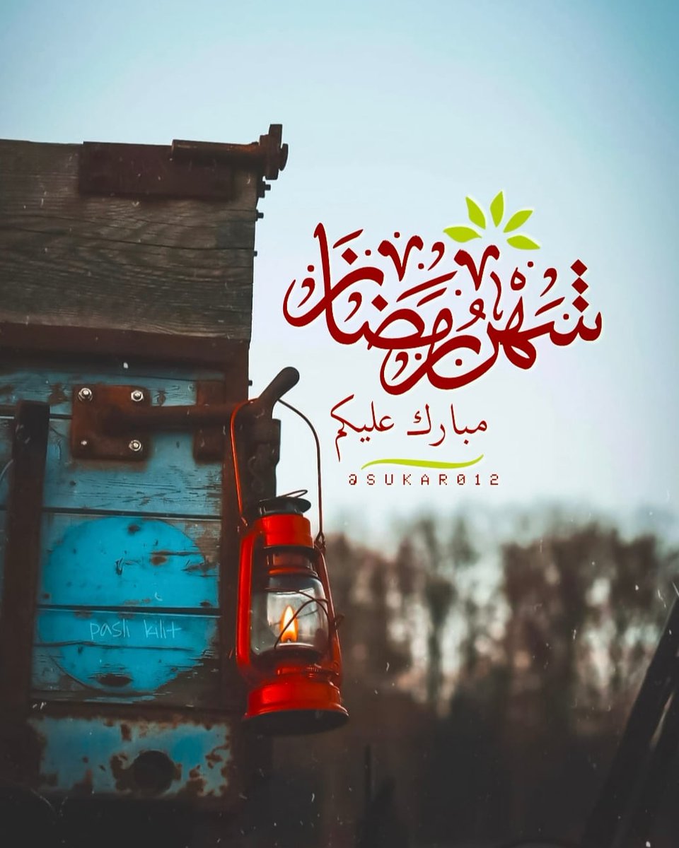 HussenAn's tweet photo. مبارك عليكم شهر رمضان ،🌱🌾
اللهم أهله علينا بالأمن والإيمان والسلامة والإسلام ربنا وربك الله . https://t.co/FvHQUYGZa6