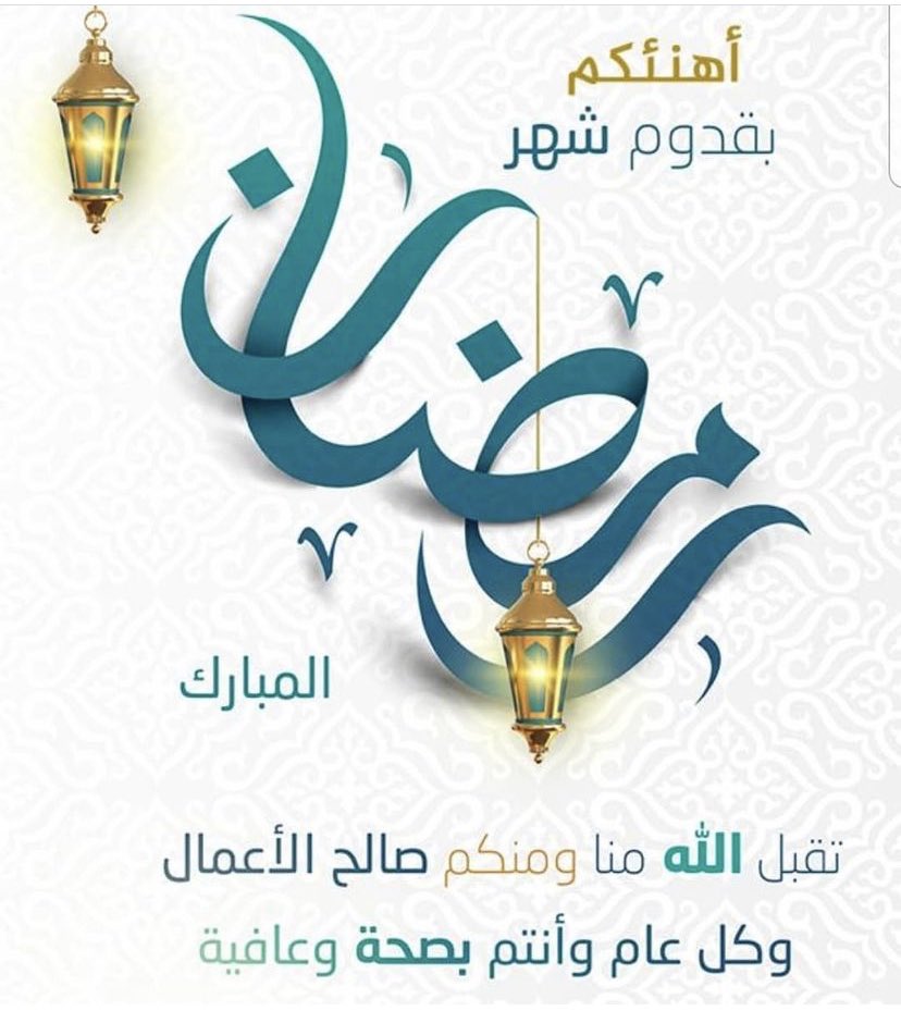 Badr (@abosalm292) on Twitter photo 