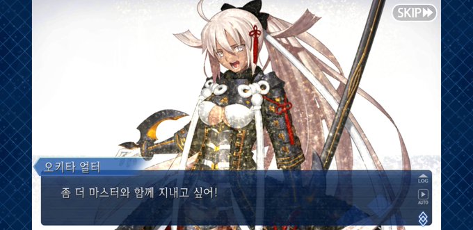 Populer Tweet Ler 햄찌류진 ʀ ᴊ 1 Whotwi Grafiksel Twitter Analizi