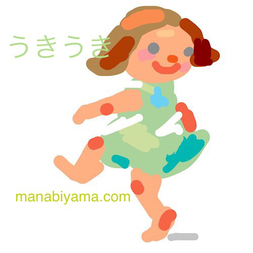 くるみ割り人形のtwitterイラスト検索結果 古い順