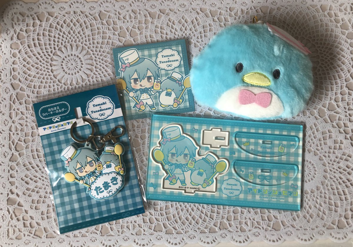 タキシードサム Hotワード