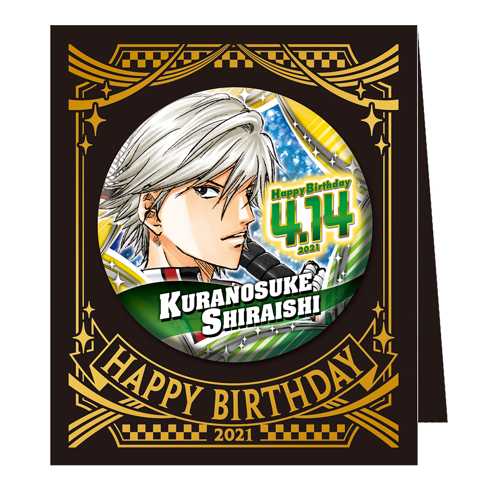 テニスの王子様 白石蔵ノ介 ジオラマフィギュア ジャンプショップ 2021 ジャンプショップ JUMP SHOP【公式】 on X: 