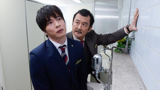 お万 Tverで 連ドラおラブみらるよー おっさんずラブ おっさんずラブ 吉田鋼太郎出演 桜の塔 スタート記念 Episode1 Open The Door Tver おっさんずラブ 吉田鋼太郎出演 桜の塔 スタート記念 T Co Slcxi1fgma T Co