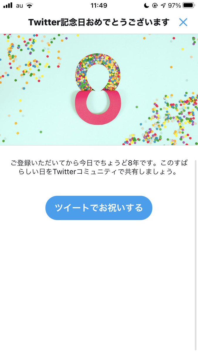 39Kim's tweet image. だそうです