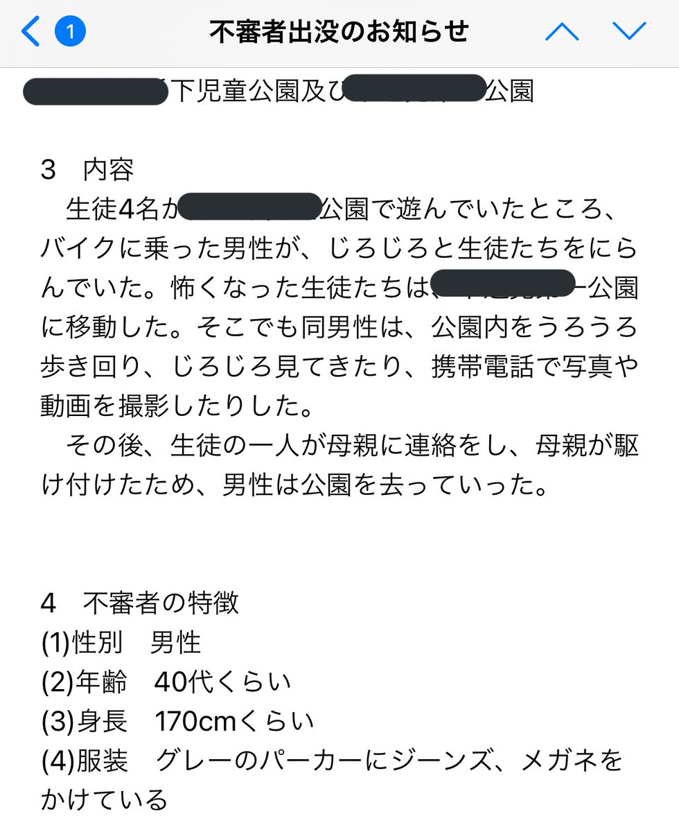 Nanabo Nanabopipi55 Twitter Nanabo Nanabopipi55 Twitter