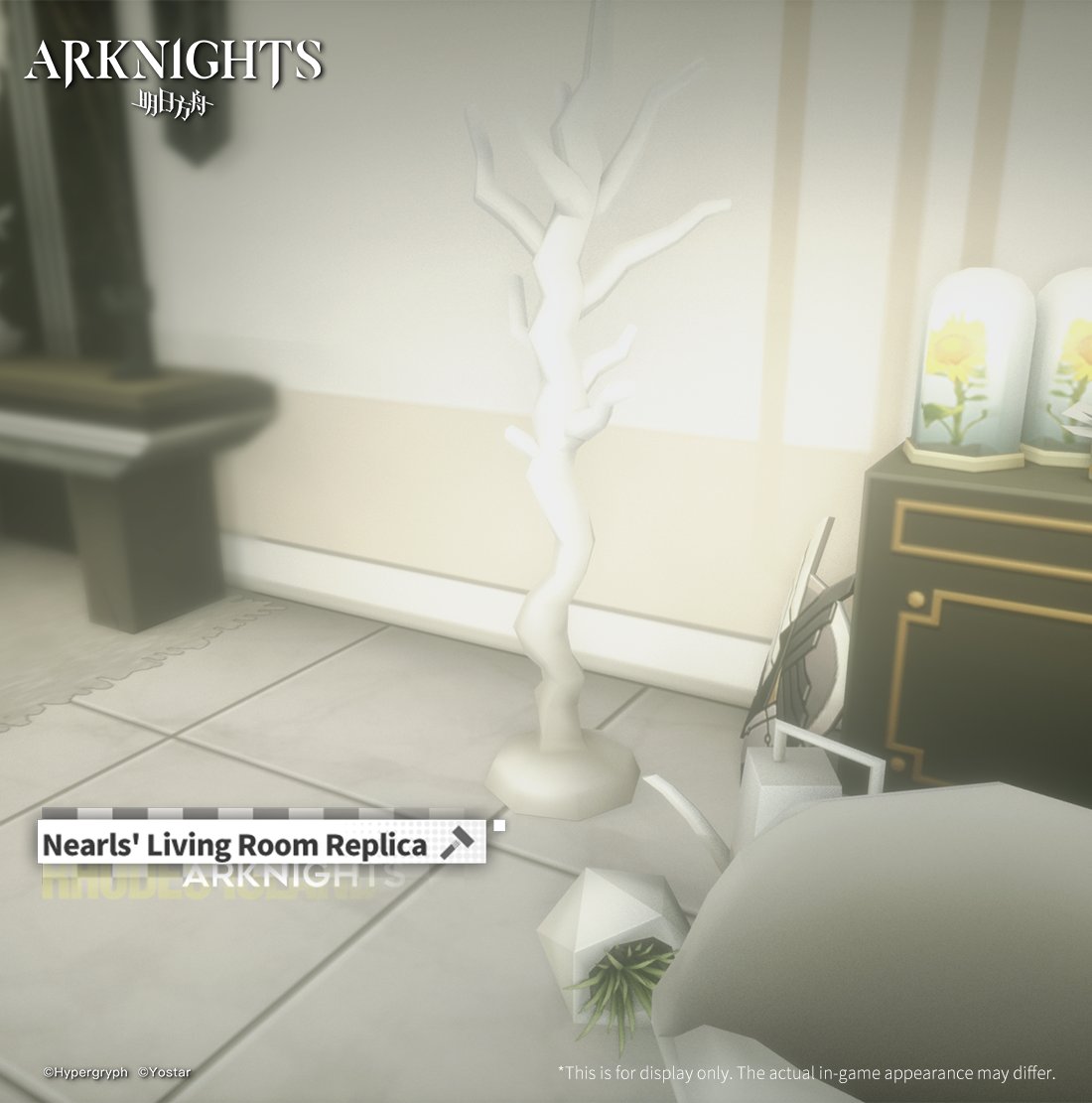 Arknights_EN on Twitter "【Limitedtime Themed Furniture Set】 Nearls