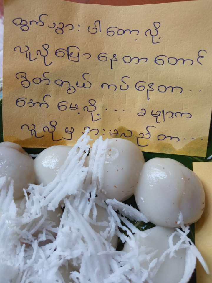 "Even if you try to do good deeds, it doesn't matter anymore since your name's already in the hell."
Anti-regime strike with Thingyan traditional food, "Mont Lone Yay Paw" in #Tachileik on Apr 14, second day of Thingyan.
#Apr14Coup
#WhatsHappeningInMyanmar https://t.co/jwsps3sQBG
