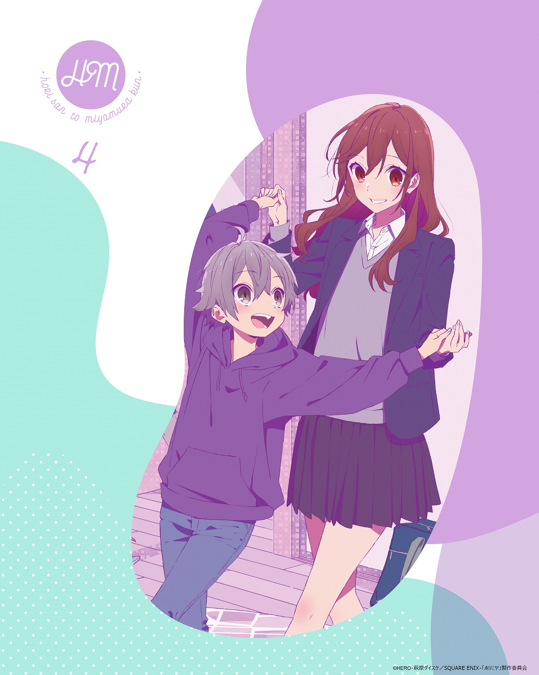 Tvアニメ ホリミヤ 公式 Blu Ray Dvd 第4巻 ジャケット解禁 第4巻 発売日 21年5月26日 水 特典 キャラクターソングcd ブックレットなど豪華特典満載 その他のパッケージ情報など 詳しくはこちら T Co 6trc9lxjoc