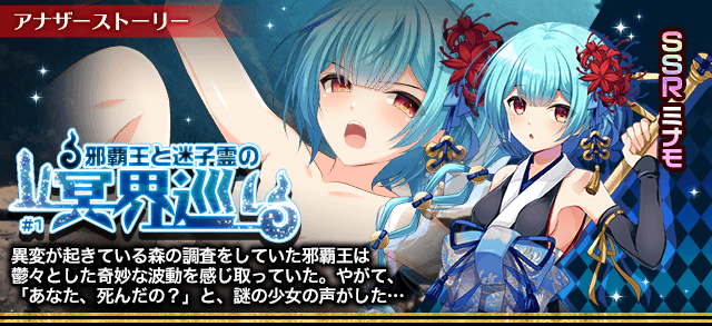 Hirozetuさんのイラスト一覧 2ページ目 Hirozetuさんのイラスト一覧 2ページ目