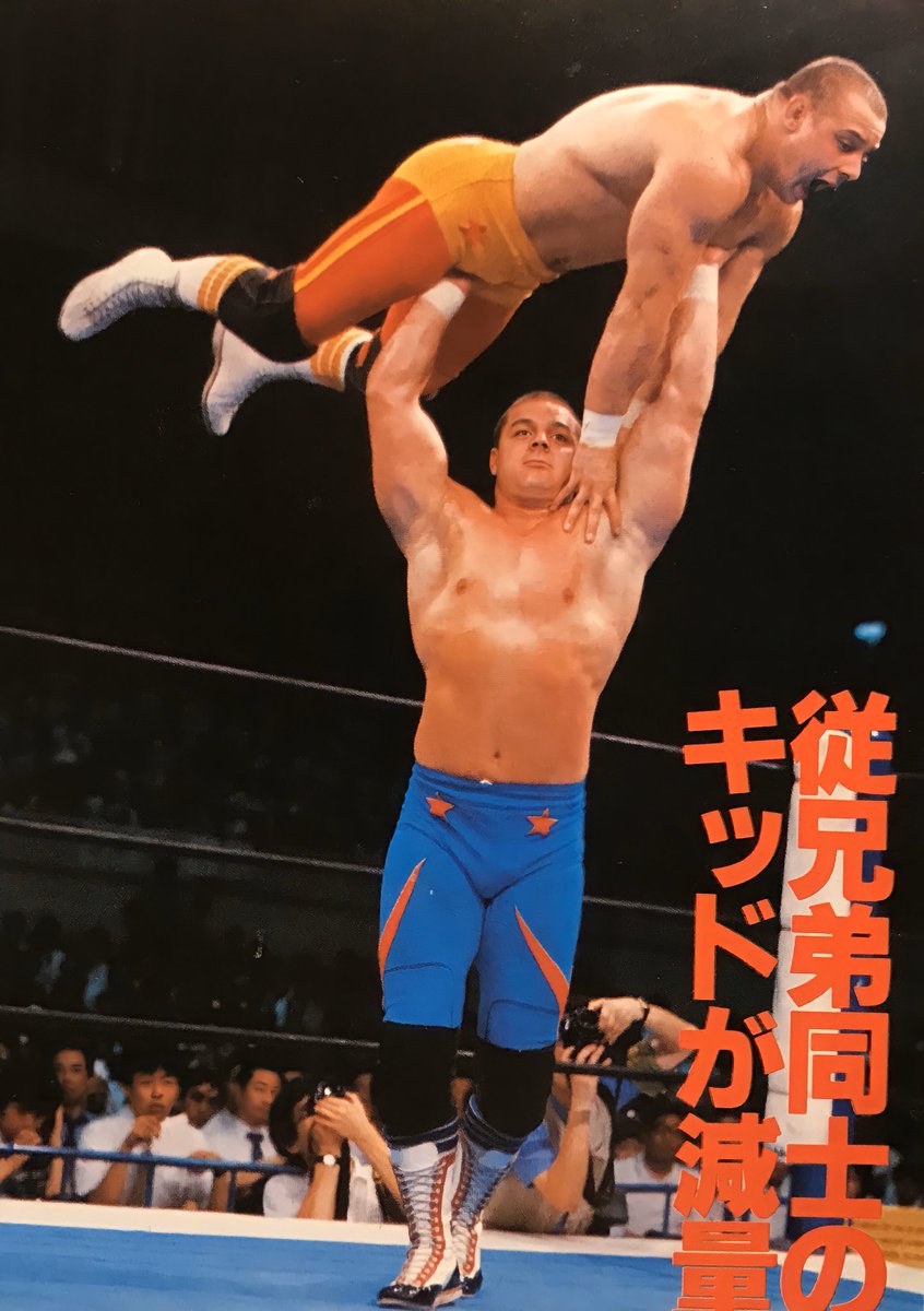 ダイナマイト・キッド　直筆サインポートレート　新日本プロレス　全日本プロレス ダイナマイト・キッド 直筆サイン入り 大判ポートレート – 闘道館