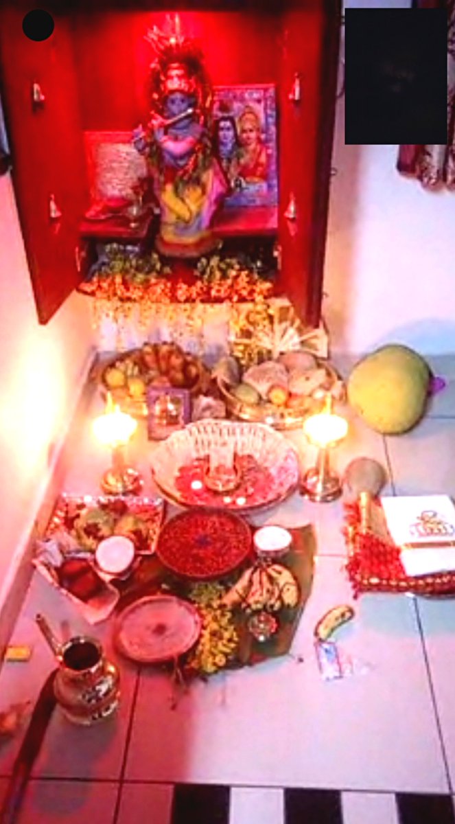 In My Home... Video Call #Vishukani  ... പ്രവാസിയുടെ വിഷുക്കണി.....  Happy Vishu All

#Vishu #HappyVishu 
#Pushpa