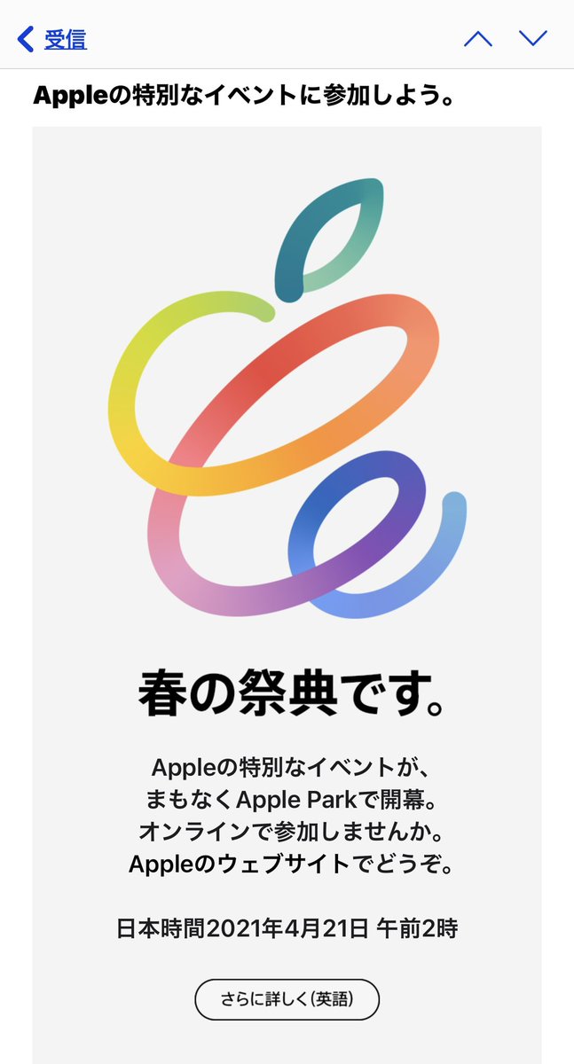 ミッドサマー イベント 最新情報まとめ みんなの評価 レビューが見れる ナウティスモーション