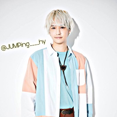 JUMPing____hy's tweet photo. 気持ちを新たに新アイコンです！

5/12 発売『ネガティブファイター』
マッスルダンスがとっても楽しい曲となっております！
曲の途中に元気がでる呪文もありますので、嫌なこと辛いことがあった時にもぜひ聴いてください(*ゝω･*)ﾉ

 #新しいプロフィール画像 https://t.co/fYu8iy3JOa