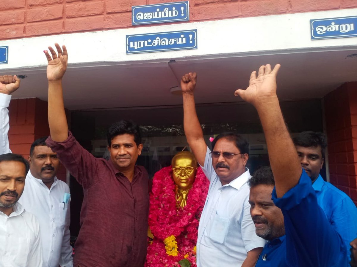 Dr_Ezhilan's tweet photo. இன்று முத்தமிழ் அறிஞர் அய்யா கலைஞர் உருவாக்கிய அண்ணல் அம்பேத்கர் மணிமண்டபம் ஆயிரம் விளக்கு தொகுதியில் புஷ்பா நகர் குடியிருப்பு ஆகிய இடங்களில் கழக உடன்பிறப்புகளுட��் அண்ணல் அம்பேத்கர் சிலைக்கு மாலையிட்டு வீரவணக்கங்கள் செலுத்தினோம் https://t.co/G0wvDot7S8
