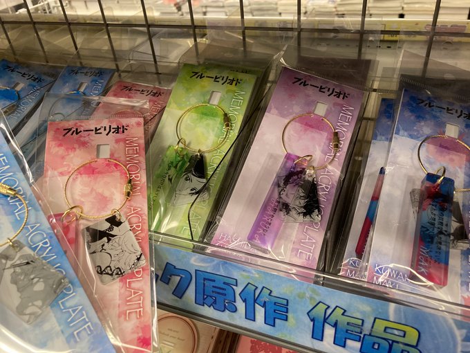 キャラグッズのtwitterイラスト検索結果 古い順 キャラグッズのtwitterイラスト検索結果 古い順