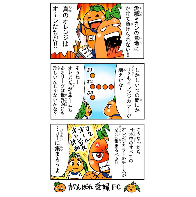 能田 達規 Tatsukino さんのマンガ一覧 ツイコミ 仮 能田 達規 Tatsukino さんのマンガ一覧 ツイコミ 仮