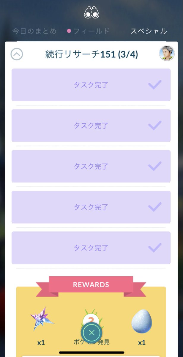 Daamtrqu1y7m9m Daamtrqu1y7m9m