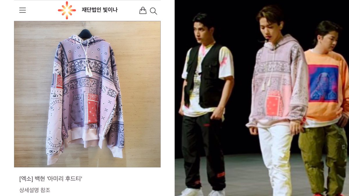 Lo3yLov's tweet photo. 🐶 Baekhyun: AMIRI Hoodie (worn during BAEKHYUN THE STAGE ‘Candy’)
🐯 Chanyeol: CELINE Boots (worn in ‘Nothin’ Track MV)
🐻 Kai: RAF SIMONS Sleeveless Shirt (worn in ‘MMMH’ MV)
🐥 Sehun: Dior Ambassador Brooch
#BAEKHYUN #CHANYEOL #KAI #SEHUN #shinybazaar https://t.co/5Xgrq2tjDA
