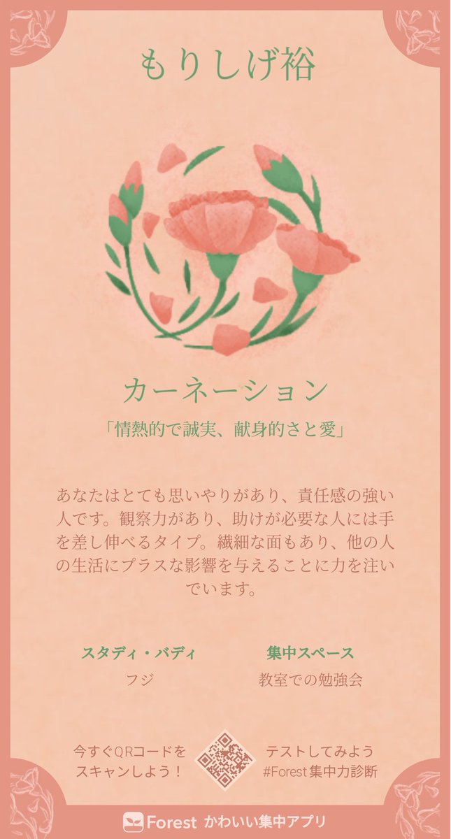 もうだめ 高画質 のtwitterイラスト検索結果 古い順 もうだめ 高画質 のtwitterイラスト検索結果 古い順