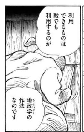 無料漫画アプリで今めちゃくちゃどハマりしてる子なんですけどちょっと見てよ
自称ただの着ぐるみきたひきこもりなんですけどレポートだけで学園の特待生っていうめちゃくちゃすごい子 