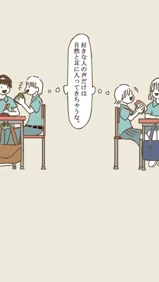 羊の目のtwitterイラスト検索結果 羊の目のtwitterイラスト検索結果