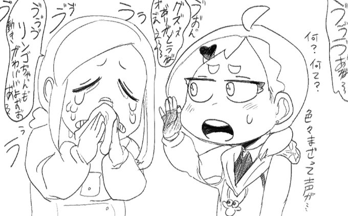 @Apple_toki りんごちゃん....!😢😢😢(嬉泣 