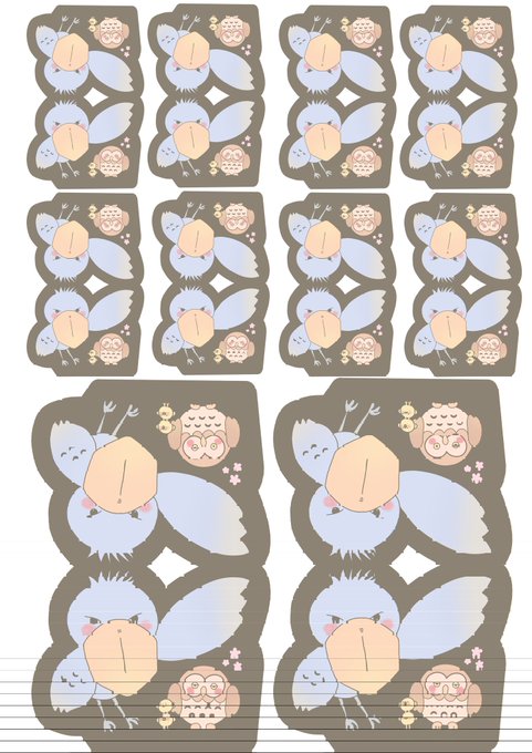 ハシビロコウのtwitterイラスト検索結果 ハシビロコウのtwitterイラスト検索結果
