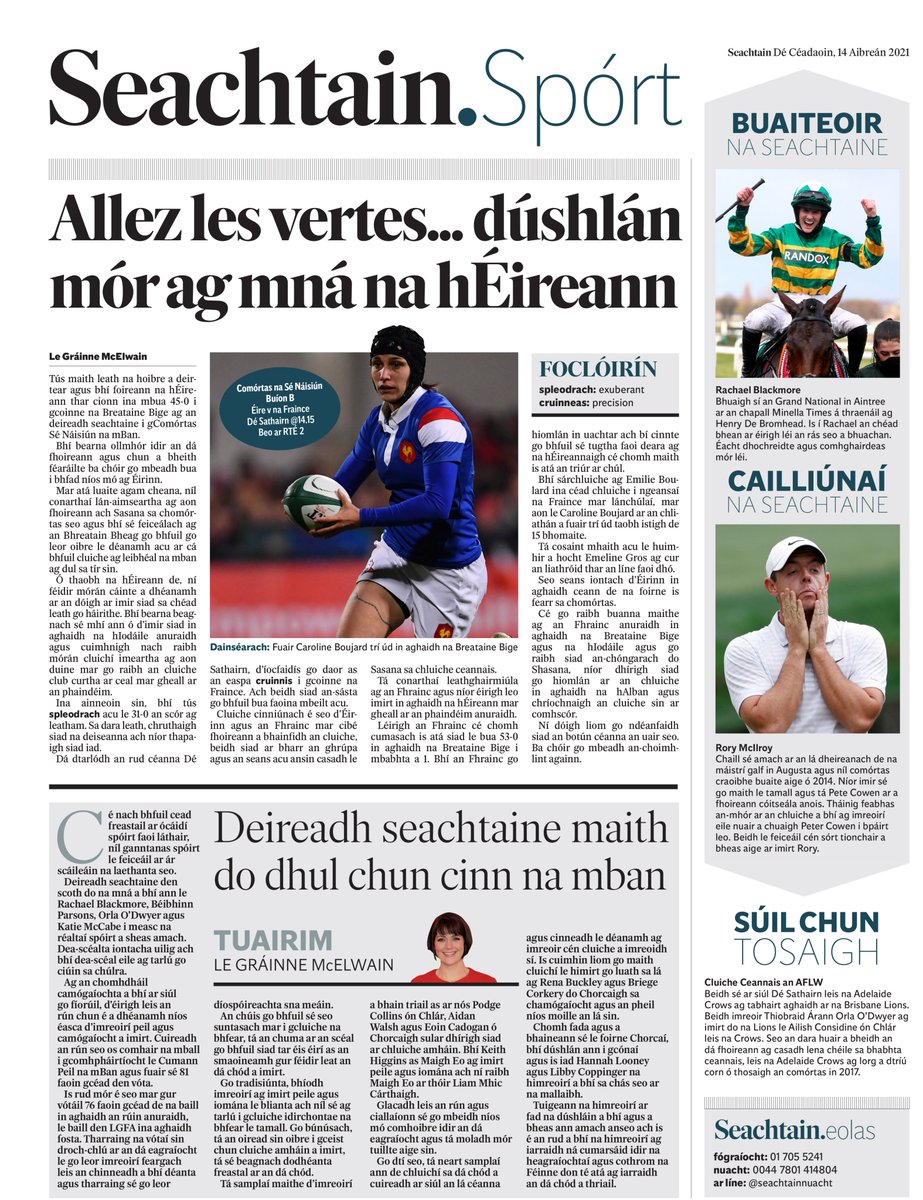 Le linn mo chuid am I gColáiste Mhuire chas mé at an-chuid daoine den chéad  scoth, idir daltaí agus scoláirí. Cé gur fhág mé an áit 35 biain ó shin  táim fós, image size:923x1200