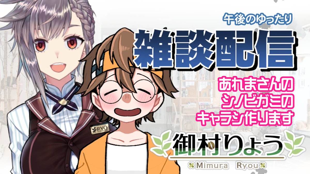 ジョン クリムゾン スミス Sgxz2oyat5oo0bf Twitter