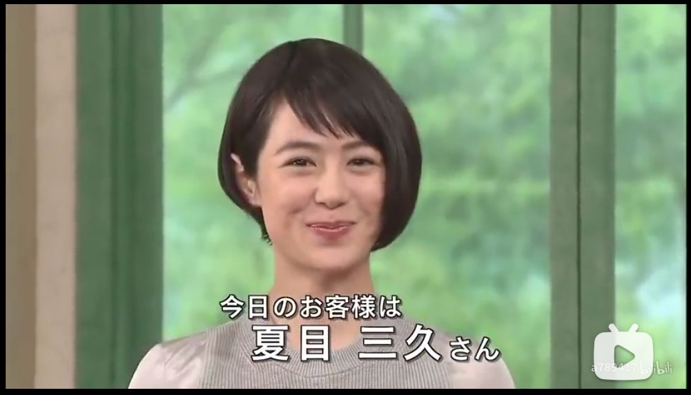 Omuko 怒り新党 マツコ デラックス 有吉弘行 夏目三久 過去動画です 16年 2月3日 T Co Wnsjj1qs4n 17日 T Co Hmmpklawyw 24日 T Co 5butochkqb Twitter Omuko 怒り新党 マツコ デラックス 有吉弘行 夏目三久 過去動画です 16年 2月3日 T Co Wnsjj1qs4n 17日 T Co Hmmpklawyw 24日 T Co 5butochkqb Twitter