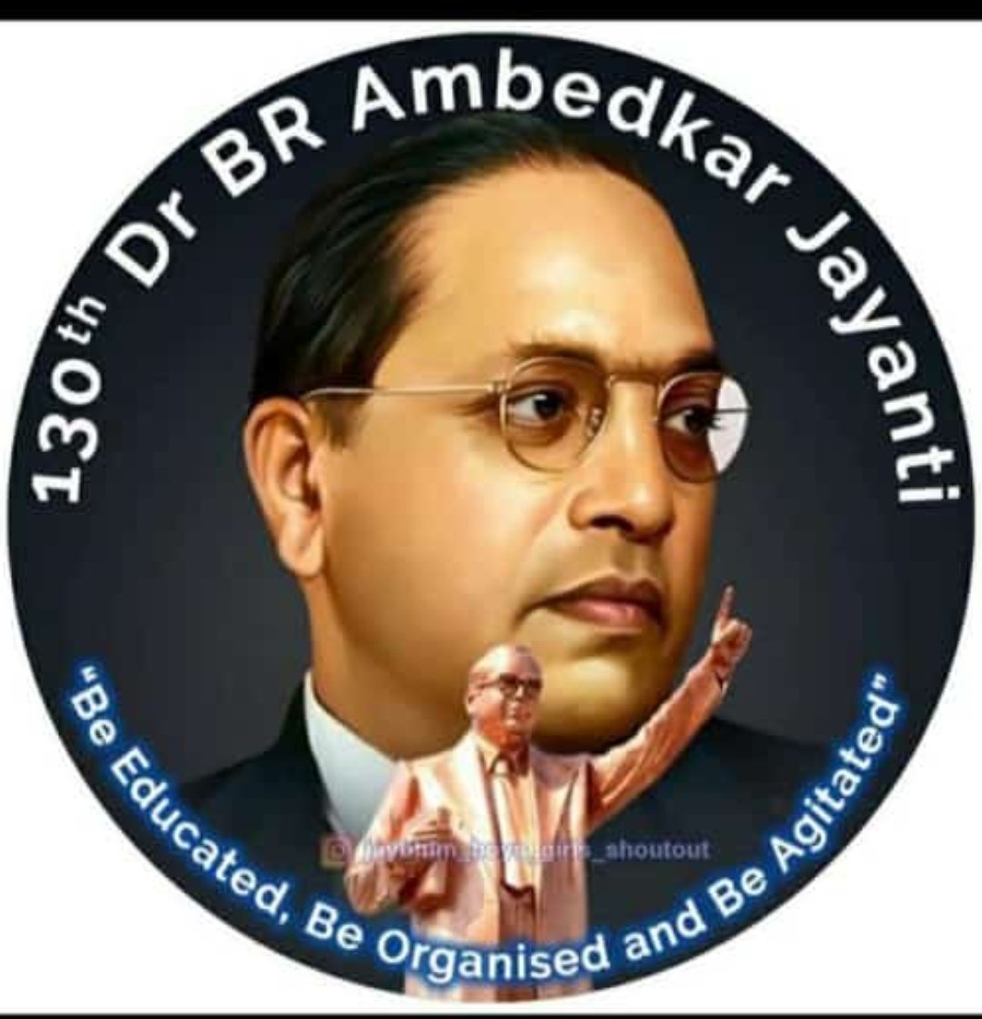 Nitinsamrat6's tweet photo. #Jaibhim
#14April_की_करो_तैयारी https://t.co/0OaXE2XNgl