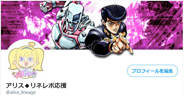 ジョジョののtwitterイラスト検索結果 ジョジョののtwitterイラスト検索結果