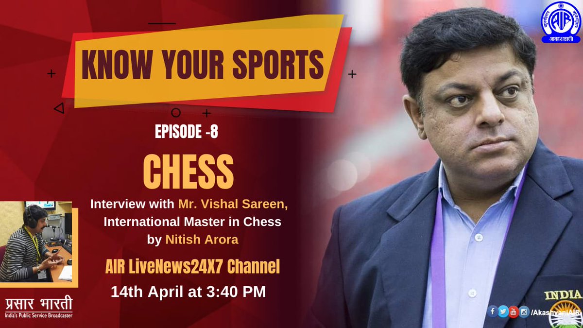 We are back with another edition of 'KNOW YOUR SPORTS'!

In this edition, we are bringing to you, some fascinating aspects of one of the most popular games in the world - CHESS.

At 3:40 PM today on AIR Live News 24x7 and premiere on youtube.com/user/akashvani…