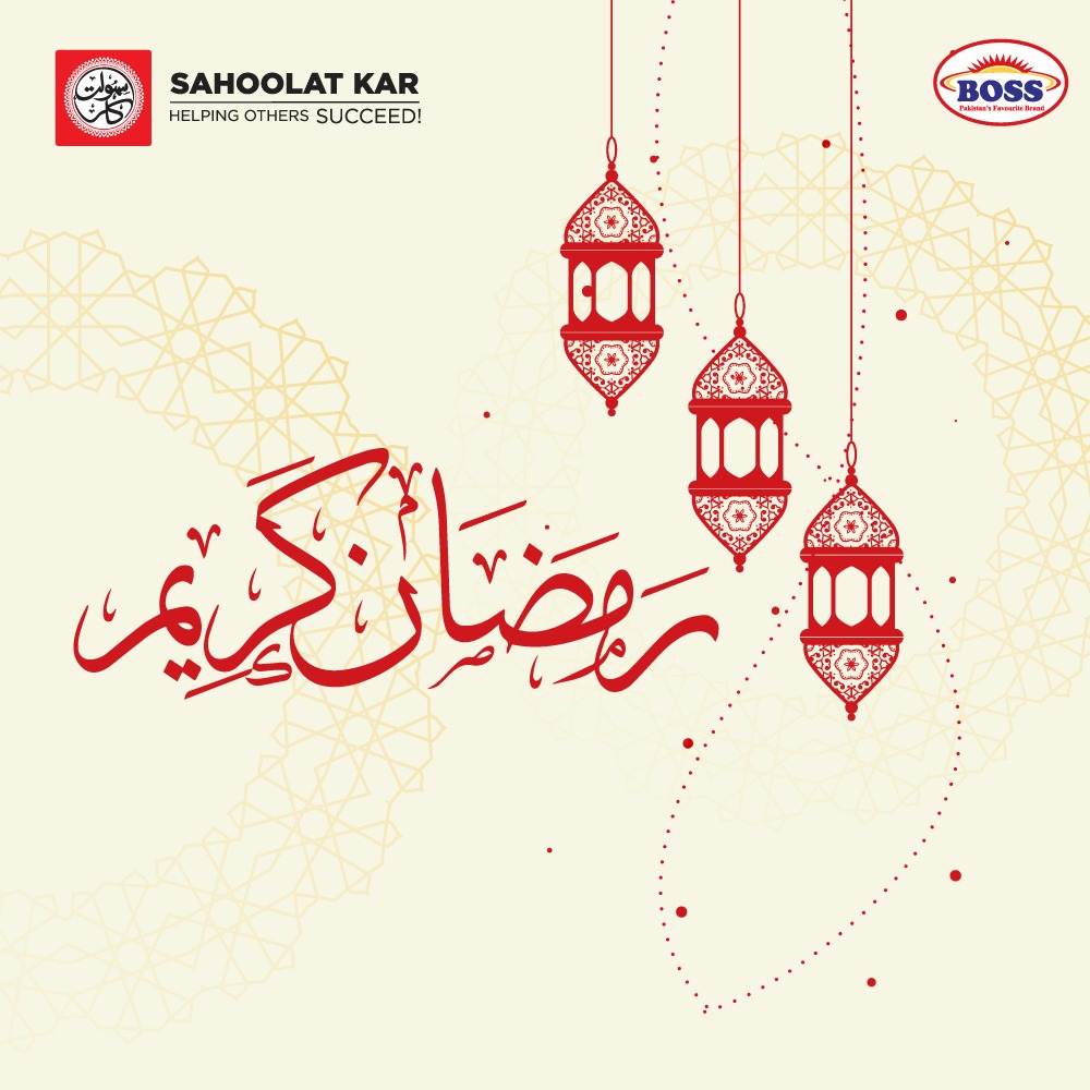 sahoolatkar's tweet photo. Ramadan nourishes the seed of good deeds.
May this month heals all of us!
#RamadanKareem #ramadanmubarak #Ramadan2021 #Sahoolatkar #HelpimgOthersSucceed https://t.co/vKe6tl2Nim