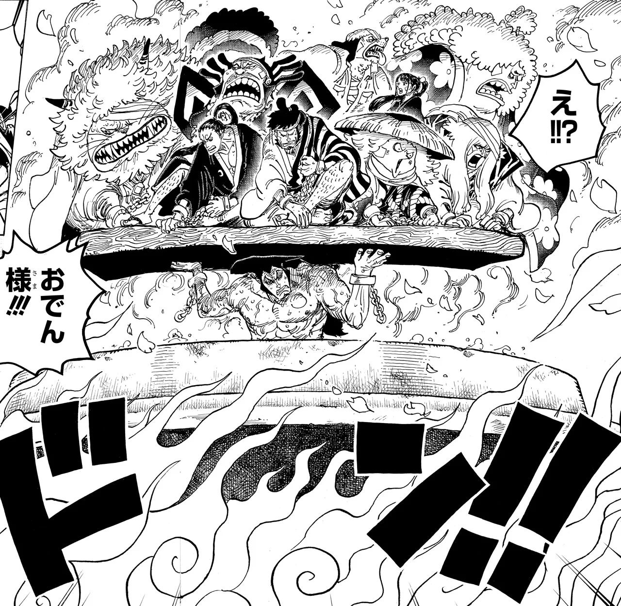 公の場での発言・インタビュー報道記録