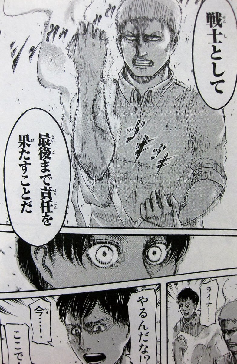 猫の手なんとかさん いや フジキセキ来なかったからセイウンスカイ実装はないはずだ だからカレンチャンに全ツッパしなければ 誕生日のルーティンなんて気にしたら7月から何も来ないじゃないか そうだここでやるんだ今ここで 猫の手なんとかさん いや フジキセキ来なかったからセイウンスカイ実装はないはずだ だからカレンチャンに全ツッパしなければ 誕生日のルーティンなんて気にしたら7月から何も来ないじゃないか そうだここでやるんだ今ここで