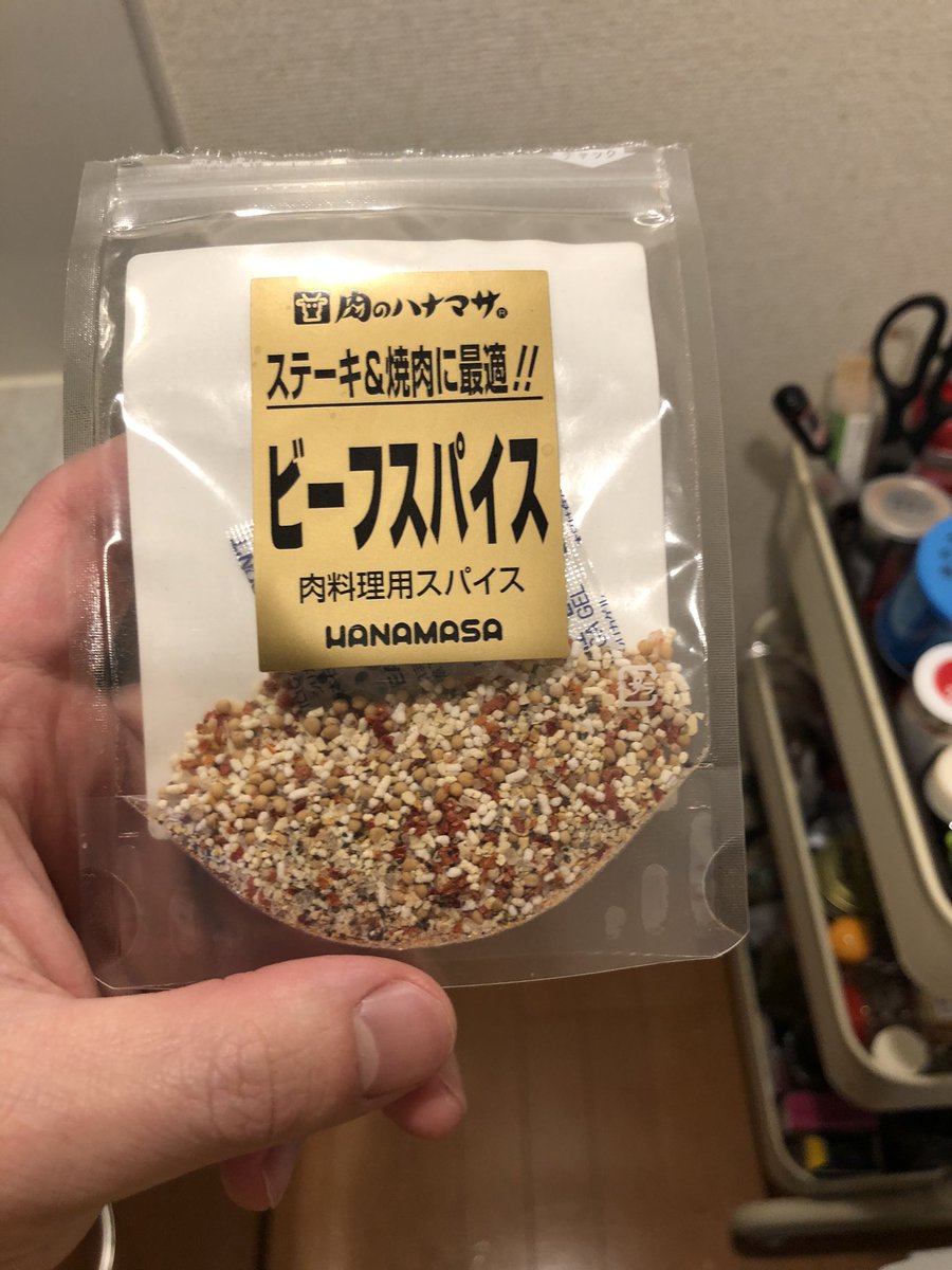 ট ইট র かねどー そもそも水分が多くてペタペタの白米を使わない 醤油等の液体調味料を使わない 米 粉末系の調味料 最後の卵 で滅茶苦茶簡単になる 白米使って家でやる場合は ラードがよくなじんだしっとりチャーハンの方が好きです