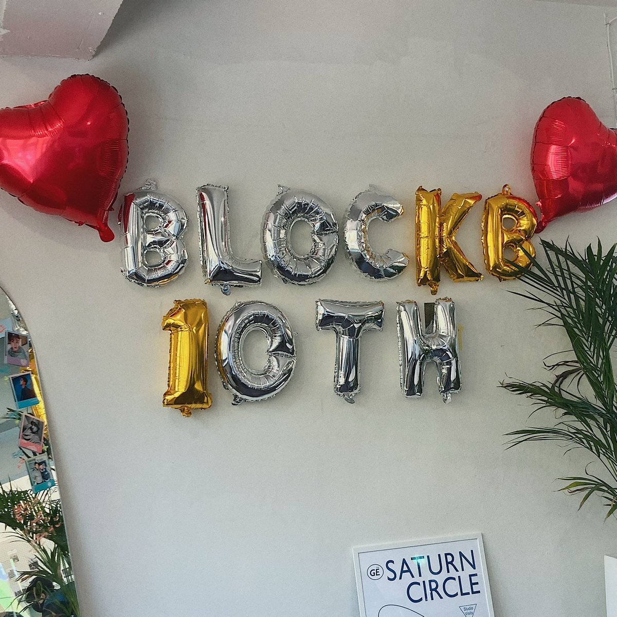 🅱🅻🅾🅲🅺 🅱
10TH BIRTHDAY EVE PARTY 🎂

#블락비 10주년 컵홀더 이벤트가 오늘 하루 위밋데얼에서 열리고 있습니다:)

즐거운 뽑기이벤트 등 다양하게 준비해주셨어요 (⁎˃ᆺ˂)♥ 8시까지 놀러오세요😚

🎀 <a href="/BlockB10Eve/">Happy Bday</a>
🗓 카페위밋데얼 (4/14)