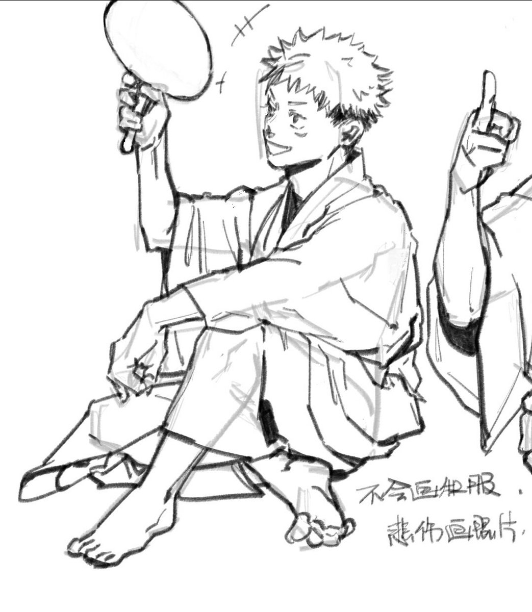 笑うon Twitter 虎虎太蠱了 他怎么能那么可爱