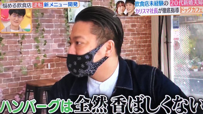 炎上 ヒルナンデス ドッグカフェが玉ねぎ入りのバーガーを紹介 犬用ではないと後で訂正するも炎上 まとめダネ 炎上 ヒルナンデス ドッグカフェが玉ねぎ入りのバーガーを紹介 犬用ではないと後で訂正するも炎上 まとめダネ