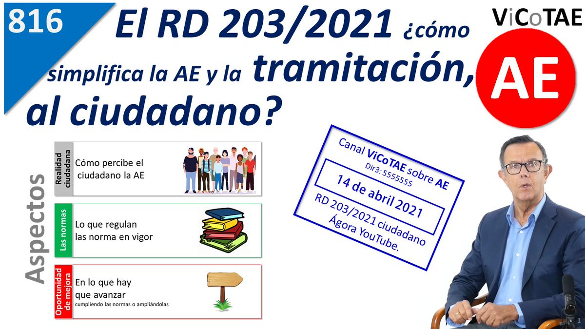 solanogadea's tweet photo. ¿Mejorará el #RAE la percepción y uso de la #AE en tramitación ciudadana eliminando las seis barreras actuales en casos de uso esporádico? Reglamento de la Administración Electrónica RD 203/2021 #ViCoTAE #LPAC #LRJSP https://t.co/kvasMldwFl #ViCoTAE https://t.co/0PnkDKjDeA