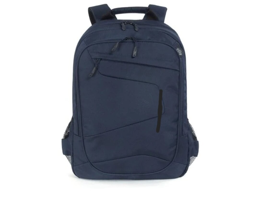 Buenos días, ayer perdí una mochila parecida a esta. Fue o en la calle Montevideo en Palma o en Sóller en una carretera cerca del Penyal Xapat. Se gratificará a quien me la devuelva. Mi ordenador y otras pertenencias estaban dentro. Por favor, difundid.🙏🏻 Twitter, haz tu magia