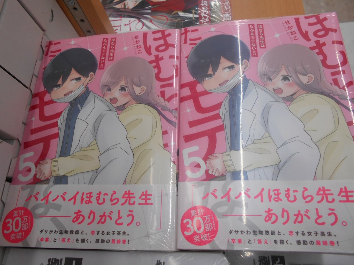 りーた Yritau Twitter りーた Yritau Twitter