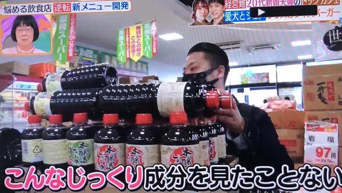 炎上 ヒルナンデス ドッグカフェが玉ねぎ入りのバーガーを紹介 犬用ではないと後で訂正するも炎上 まとめダネ 炎上 ヒルナンデス ドッグカフェが玉ねぎ入りのバーガーを紹介 犬用ではないと後で訂正するも炎上 まとめダネ