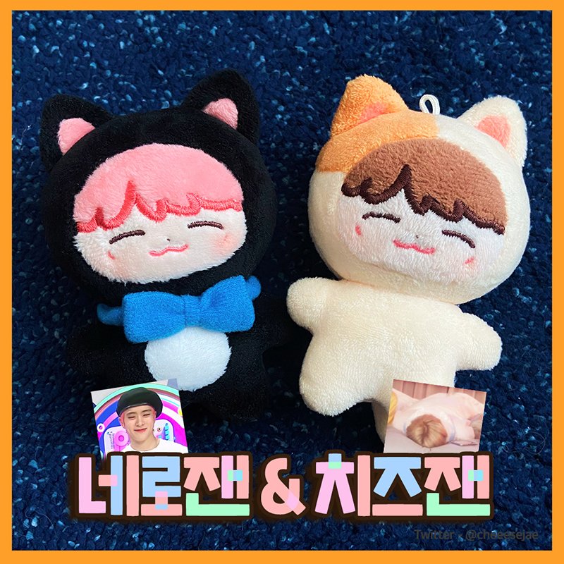 cheeesejae's tweet photo. 치즈잰 &amp; 네로잰 🖤🍒➕🧀🐱
CHEESEJAE &amp; NEROJAE

입금기간 : 금일 2시 14분 ~ 4월 25일 (일)
입금폼: https://t.co/PuWdefnqaF

*입금확인 메일은 마감 후 일괄 발송 예정입니다. 
*자세한 내용은 입금폼을 확인해주세요. https://t.co/vq7Y2yOf5J