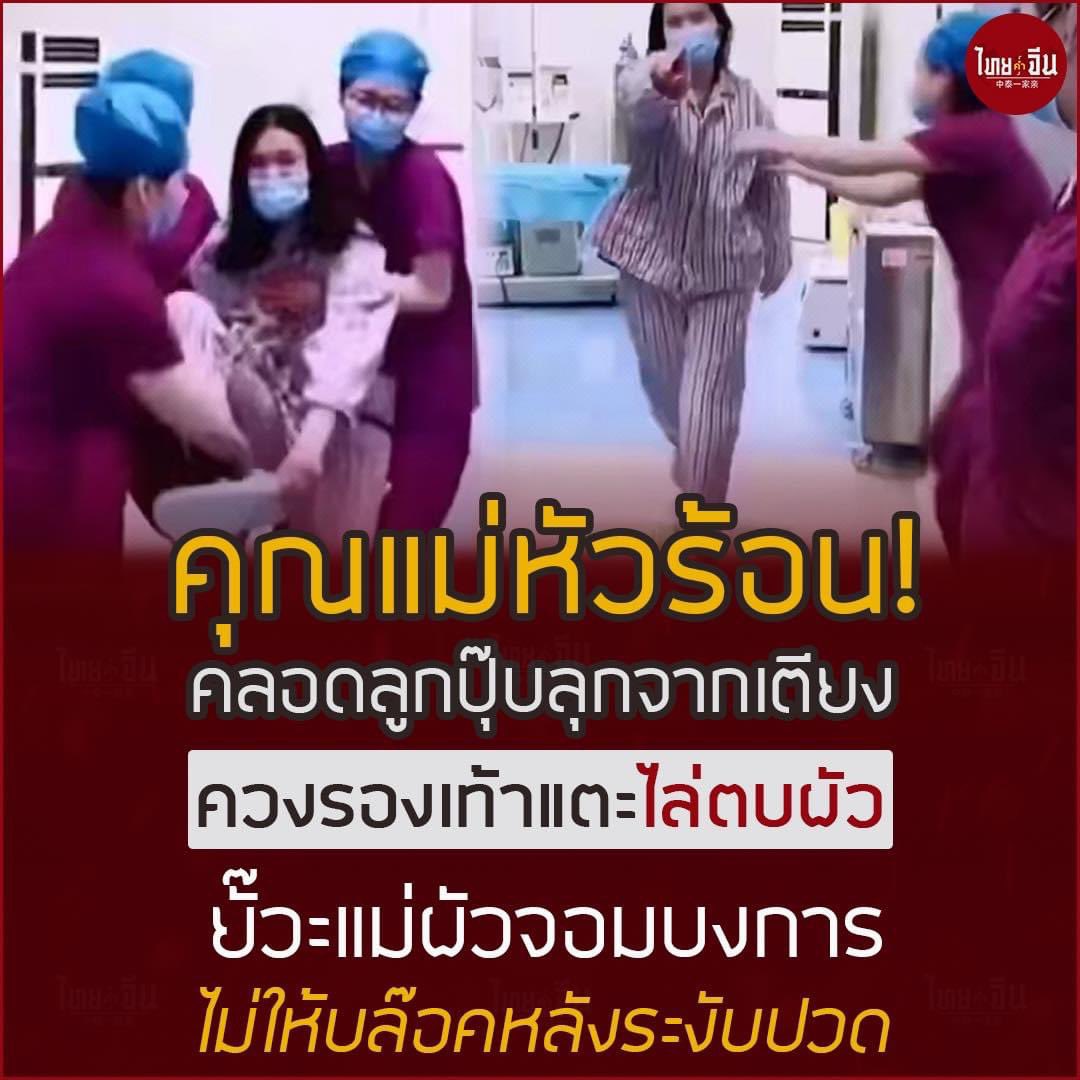 บ้านนอกหัดนั่งเรือบิน 😶 tweet media
