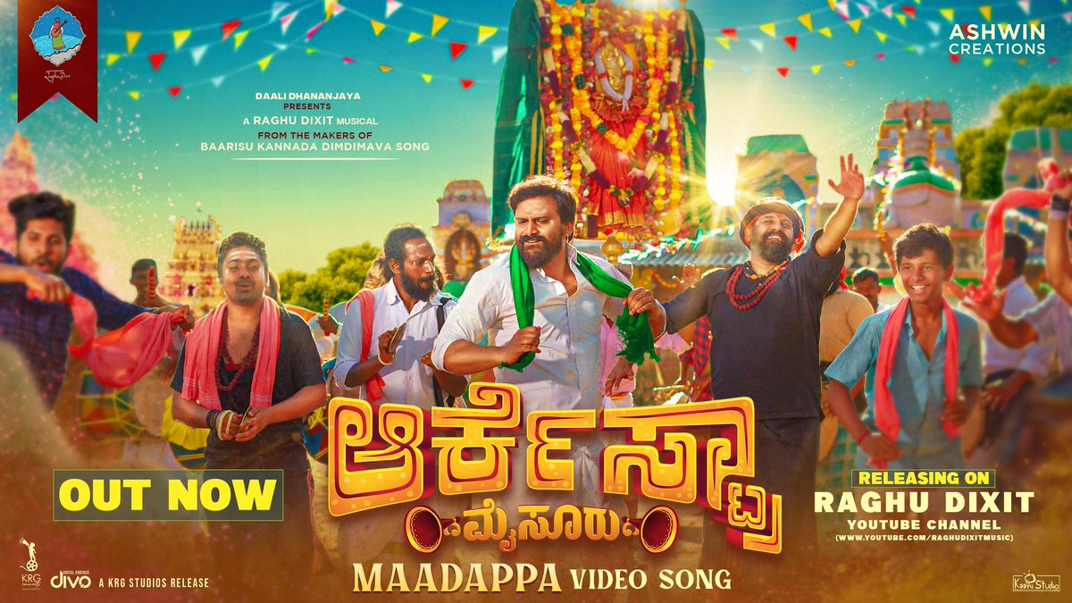 AmbarPruthvi's tweet photo. #Maadappa 🎺🥁 must watch song! @Dhananjayaka @Raghu_Dixit
👉 https://t.co/K7xcWmOj2V https://t.co/pynXjs1nWN