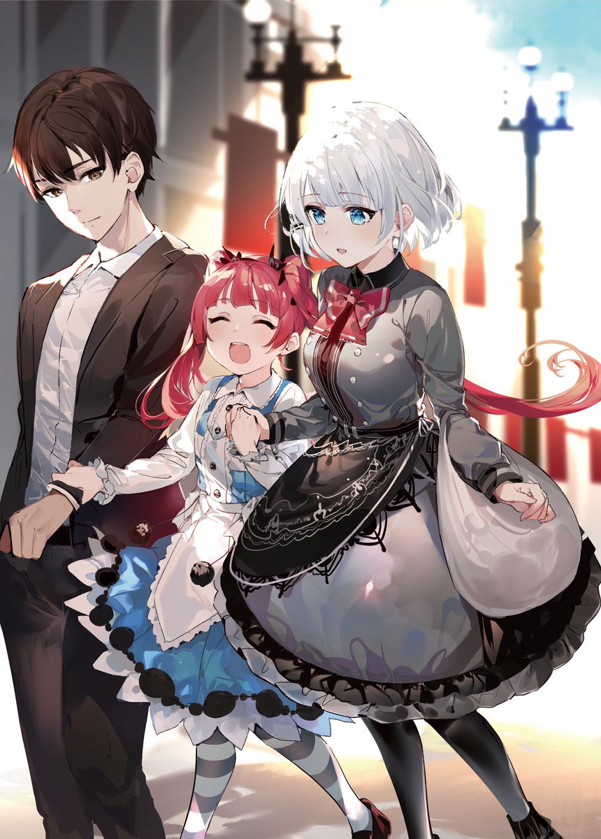 探偵はもう死んでいるアニメの放送日いつで放送局は 何クールで原作は何巻まで Ryoblog