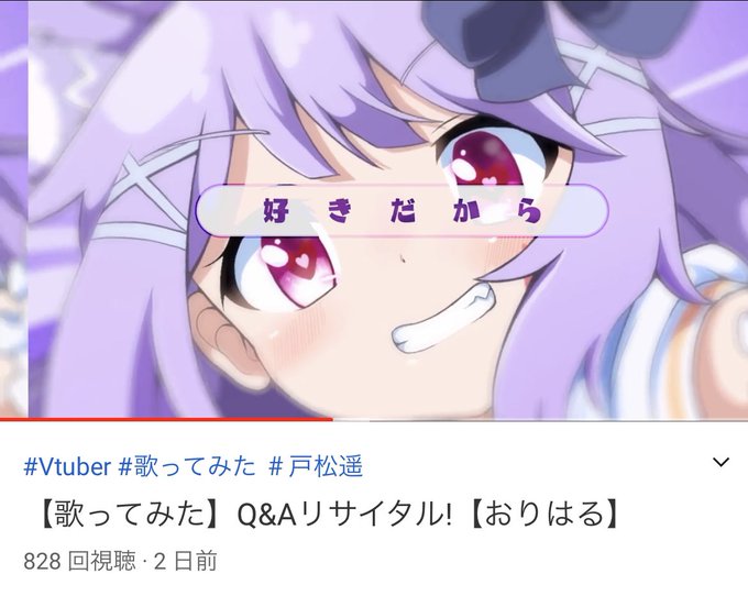 おりはる星観測部のtwitterイラスト検索結果 おりはる星観測部のtwitterイラスト検索結果